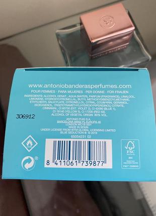 Туалетна вода antonio banderas blue seduction for women