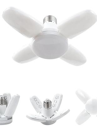 Світильник