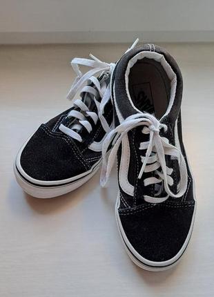 Кросівки XXL / 52