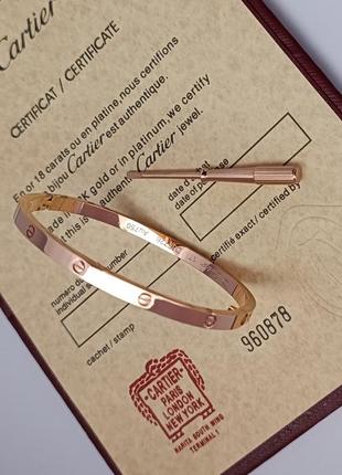 Брендовий браслет в стилі картьє тоненький без каміння cartier