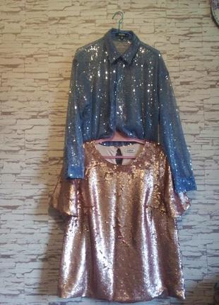 Блузка кофта з паєтками