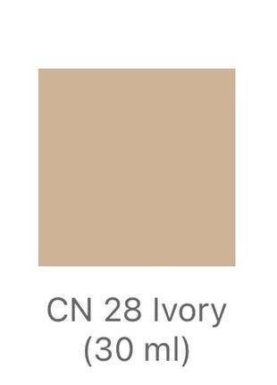 Тональный крем clinique even better clinical