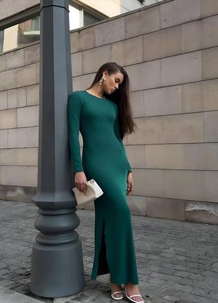 Сукня максі