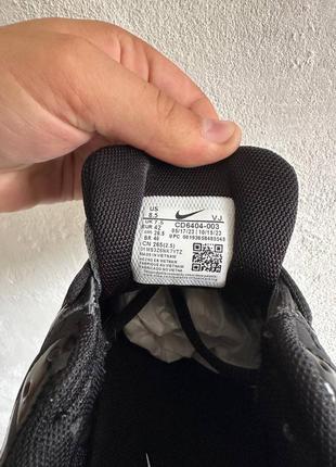 Кроссовки nike p-6000 black grey white 7