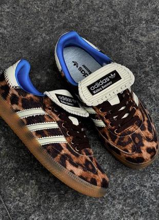 Короссовки adidas samba leopard, кроссы, кеды кроссовки леопардовые коллаборация wales bonner "pony leo"