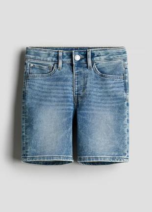 Шорти h&m 12-13 зріст 158 хлопчику