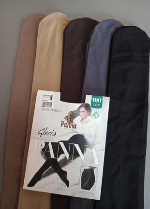 ❣️колготки panna (p1012) gloria 100den микрофибра❣️