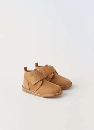 Нові черевики zara з утепленням