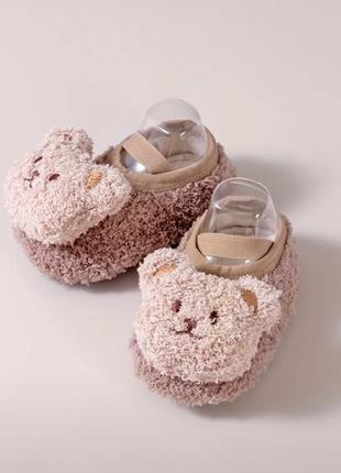 Дитячі домашні тапочки тапки чешки капці теплі шкарпетки носки антиковзкі 20 21