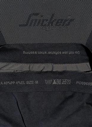 Термо лонгслив snickers xtr 9430 мужской м