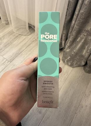 Маска для обличчя benefit the porefessional speedy smooth