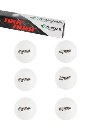 Мячи для настольного тенниса tt24183(white) 40 мм, 6 шт