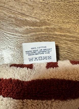 Рушник mundotextil.