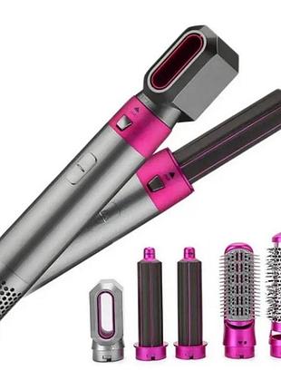 Мультистайлер 5 в 1 фен-стайлер з іонізацією, 1000 вт у подарунковому кейсі дайсон dyson4 фото