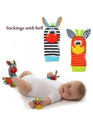 Сенсорные носки-игрушки для малышей2 фото