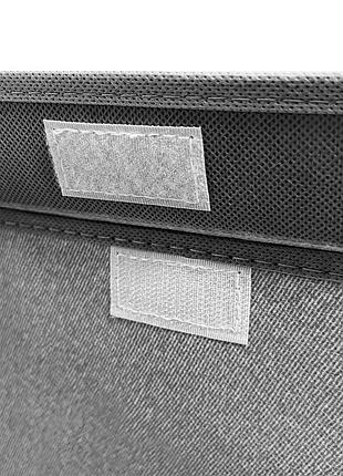 Ящик органайзер для вещей с ручкой и крышкой на липучке xl, серый, 500х350х310 мм.