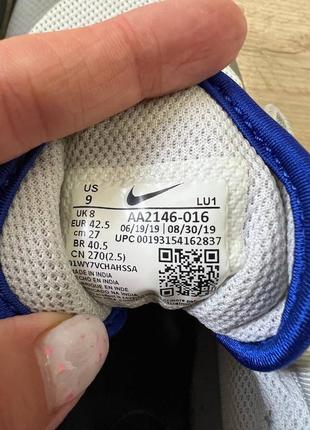 Nike air max max axis grey кроссовки мужские 5