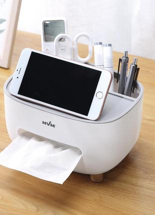 Органайзер универсальный