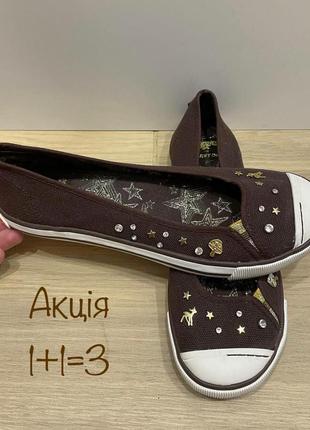 Балетки кеди rocket dog коричневого кольору converse vans