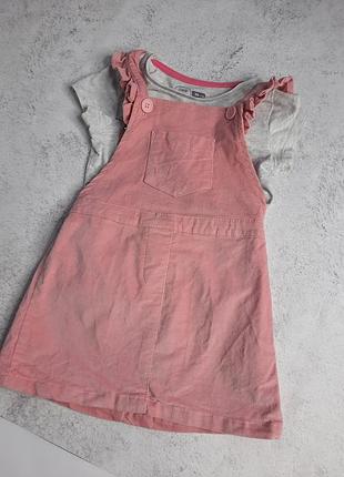 Сарфан і футболка