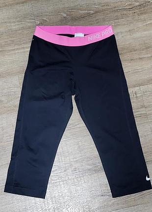Лосіни nike