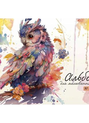 Альбом для рисования pb-gb-030-467-1 склейка 30 листов