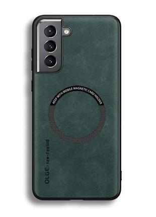 Чехол на samsung galaxy s21 magsafe (самсунг галакси с21), защитная кожаная накладка с магнитом