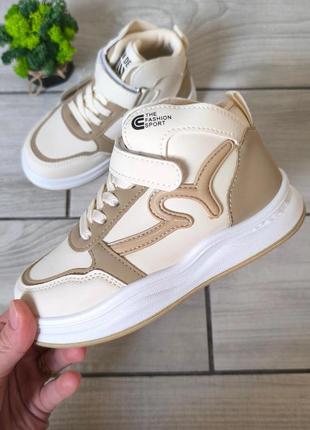 Классные деми хайтопы по хорошей цене.