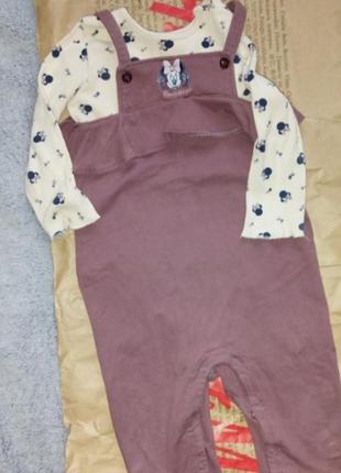 Комплект от десней