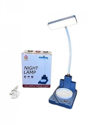 Настольная лампа аккумуляторная с функцией защиты глаз / настольный светодиодный...