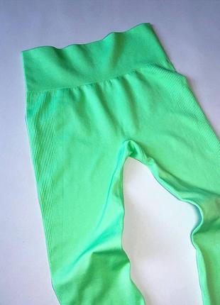 Лосины workout 4