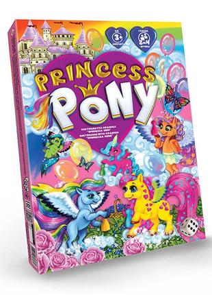 Настольная игра princess pony. danko toys dtg961 фото