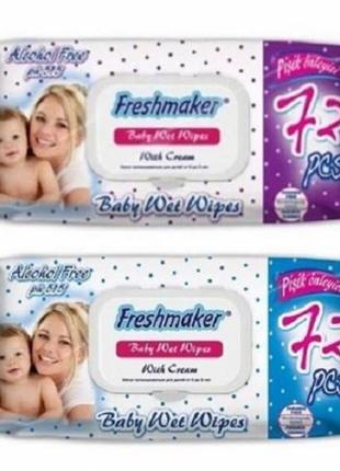 Серветки freshmaker дитячі вологі 72 шт.