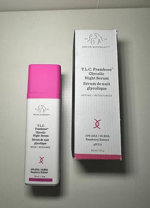 Сыворотка glycolic night serum от drunk elephant 30 мл