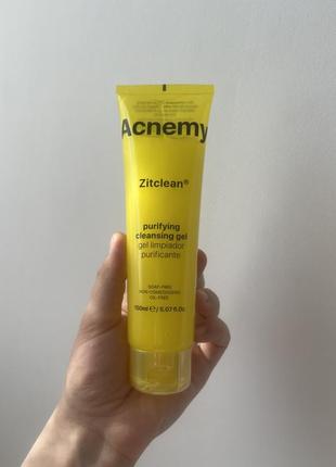 Acnemy zitclean2 фото