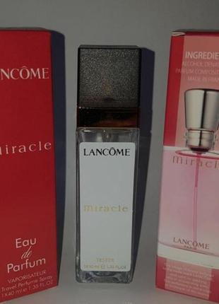 💖miracle 💖 дорогой люксовый аромат 58 мл эмираты