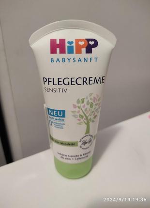 Дитячий зволожуючий крем hipp