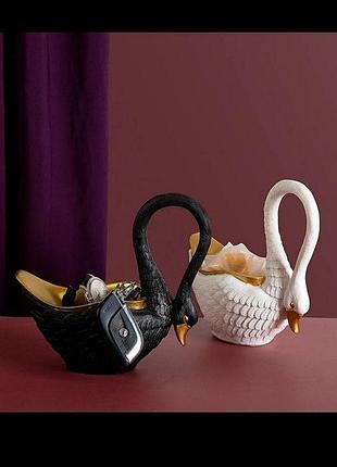 Цукерниця, ключниця золотий лебідь
