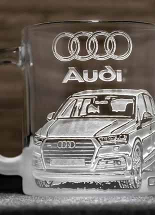 Чашка для чая и кофе с гравировкой автомобиля и логотипа audi q7 ауди