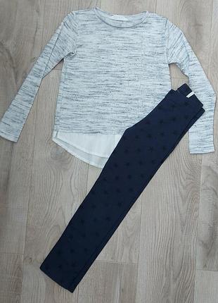 Комплект h&m (ейч енд ем)