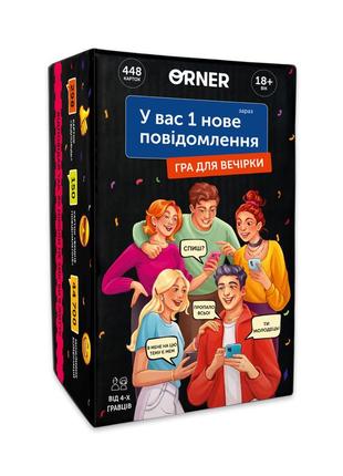 Настольная игра1 фото