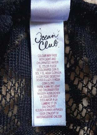 Ажурный боди