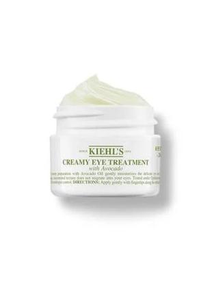 Kiehl's avocado eye cream discount