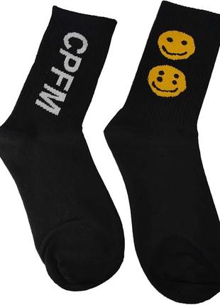 Cpfm socks on sale