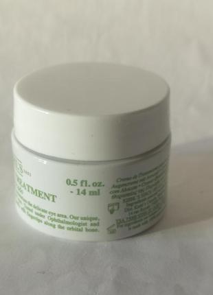 Kiehl's creamy eye treatment with avocado крем для шкіри навколо очей з авокадо, 14 мл3 фото