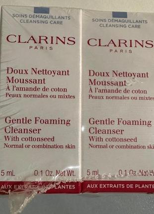 clarins hydrating gentle foaming cleanser with alpine herbs