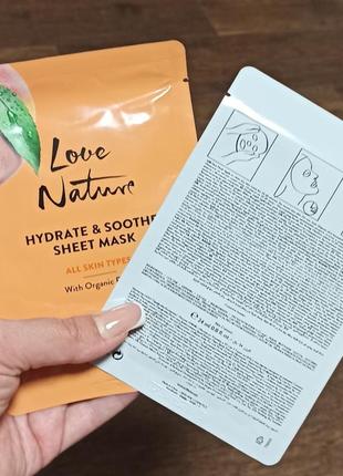 Тканинна маска для обличчя 01/25