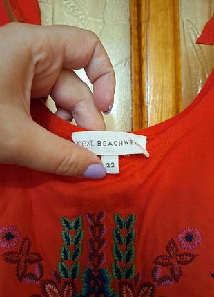 Сарафан вишиванка