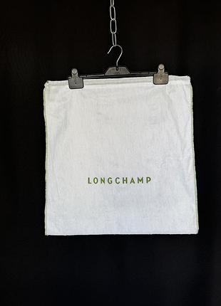 Longchamp белый большой пыльник 50х45 органайзер чехол для обуви для сумки