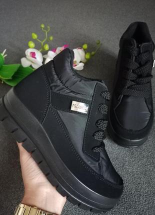 Класні зимові термо дутікі